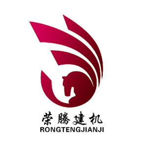 阜城縣榮騰建筑機械設備銷售部 專業負責的機械設備銷售專家